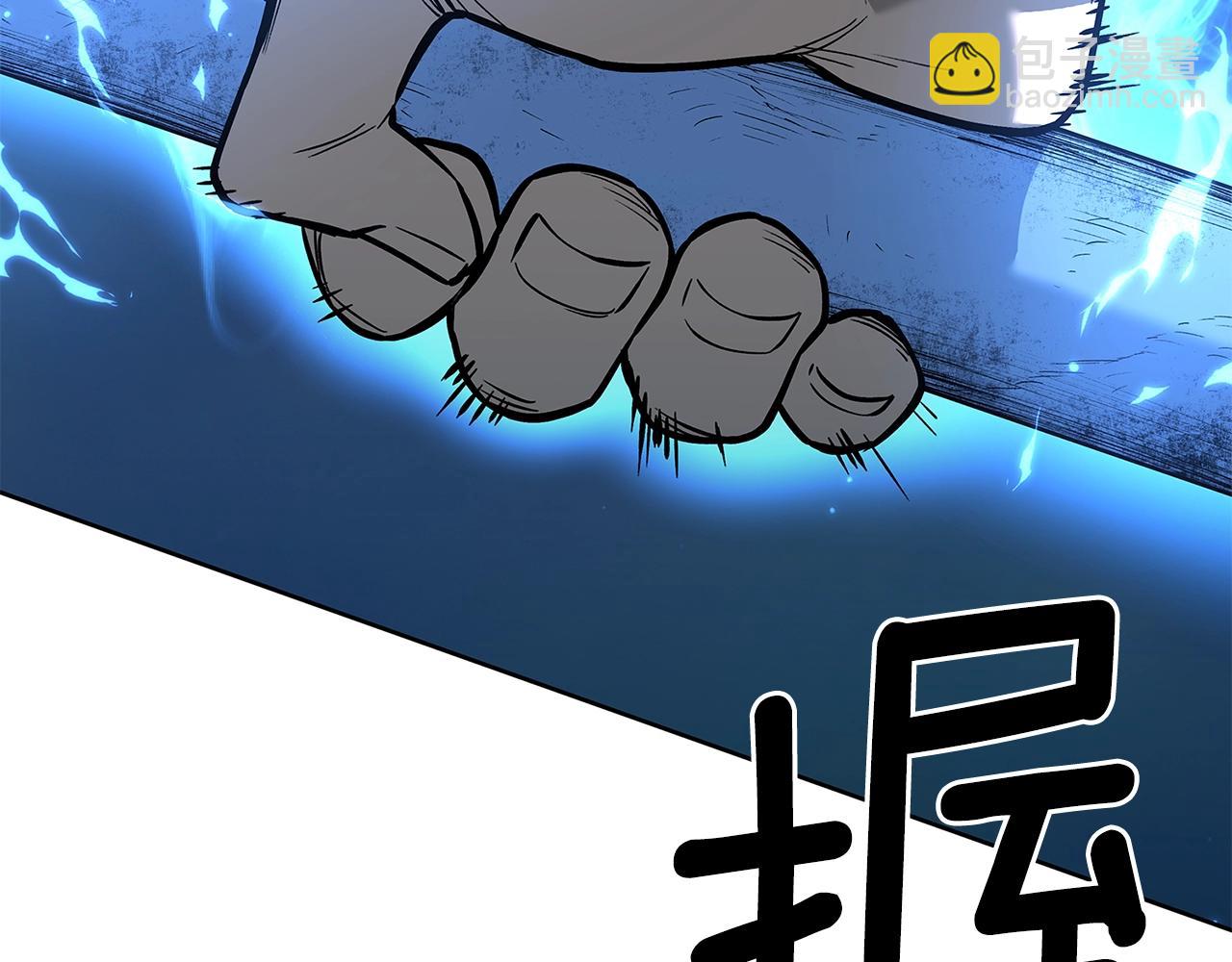 第24话 联手97