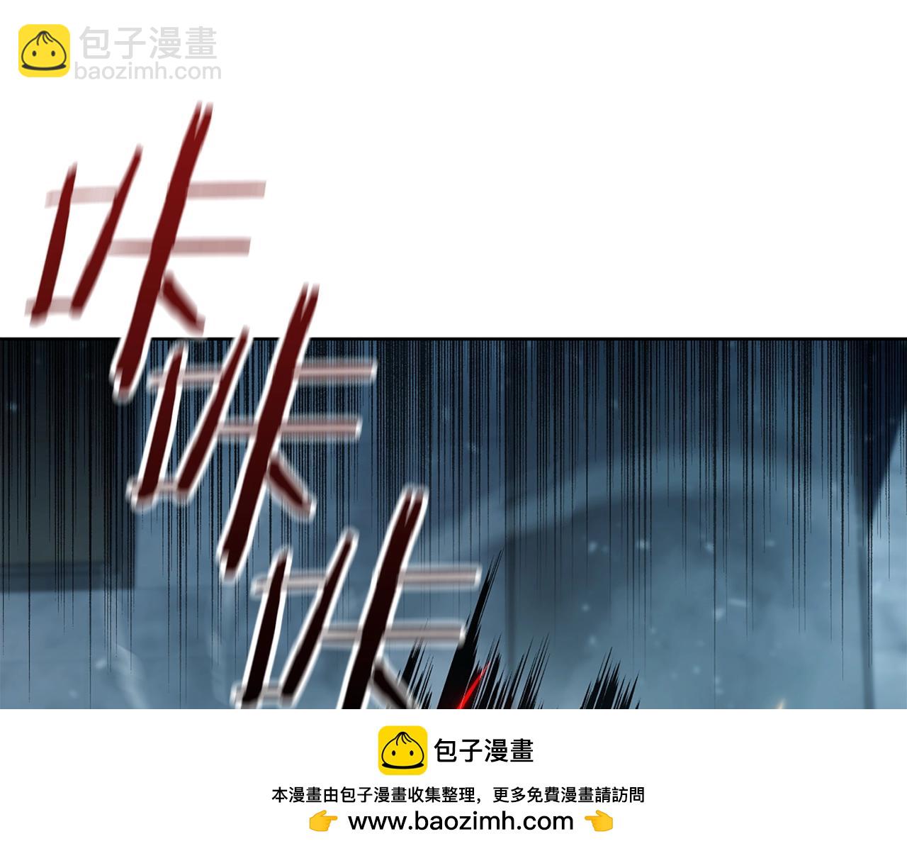 第26话 暴走107