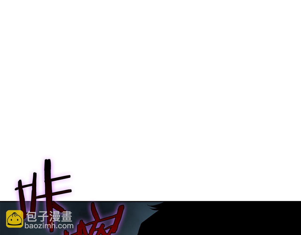 第26话 暴走109