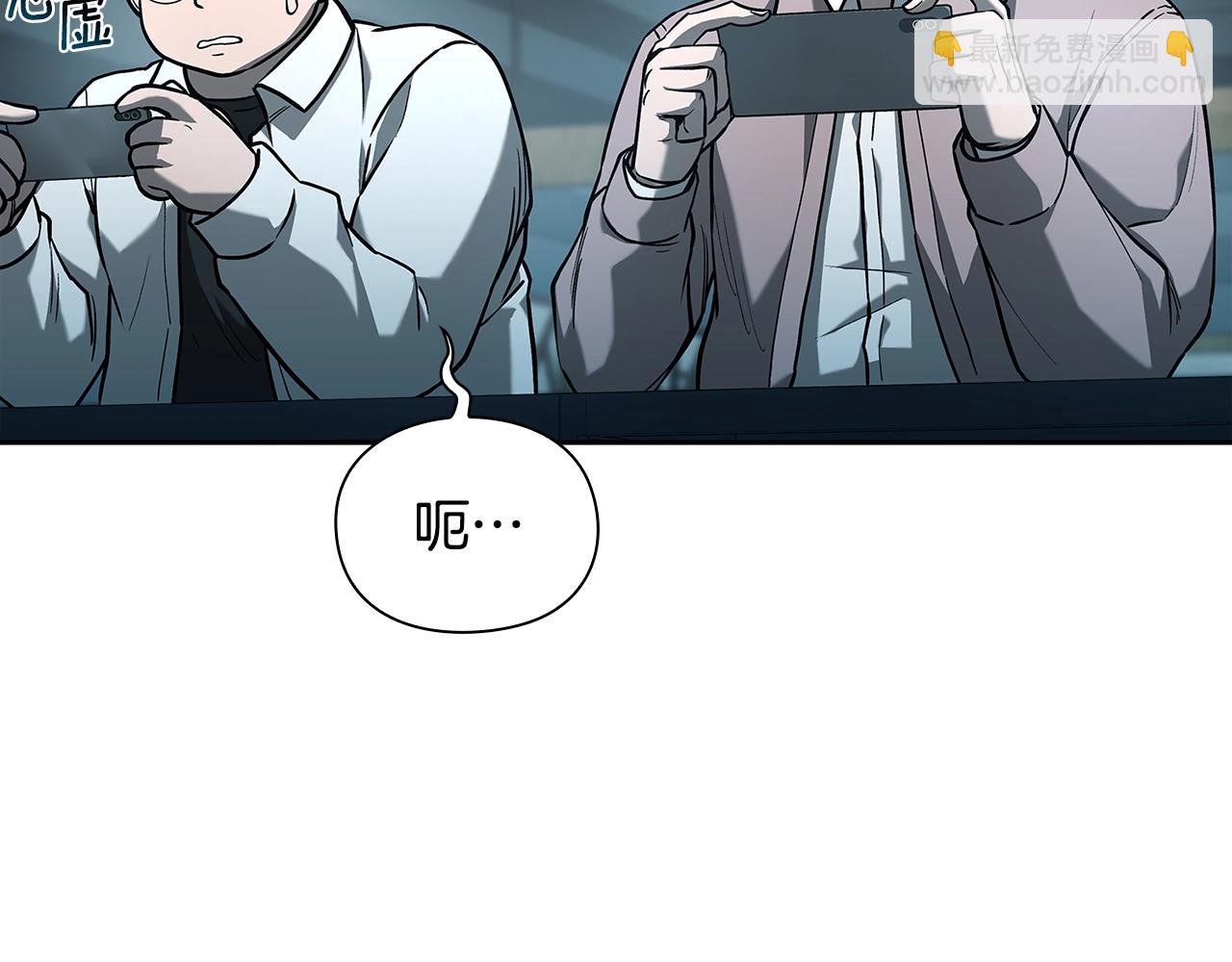 第26话 暴走11