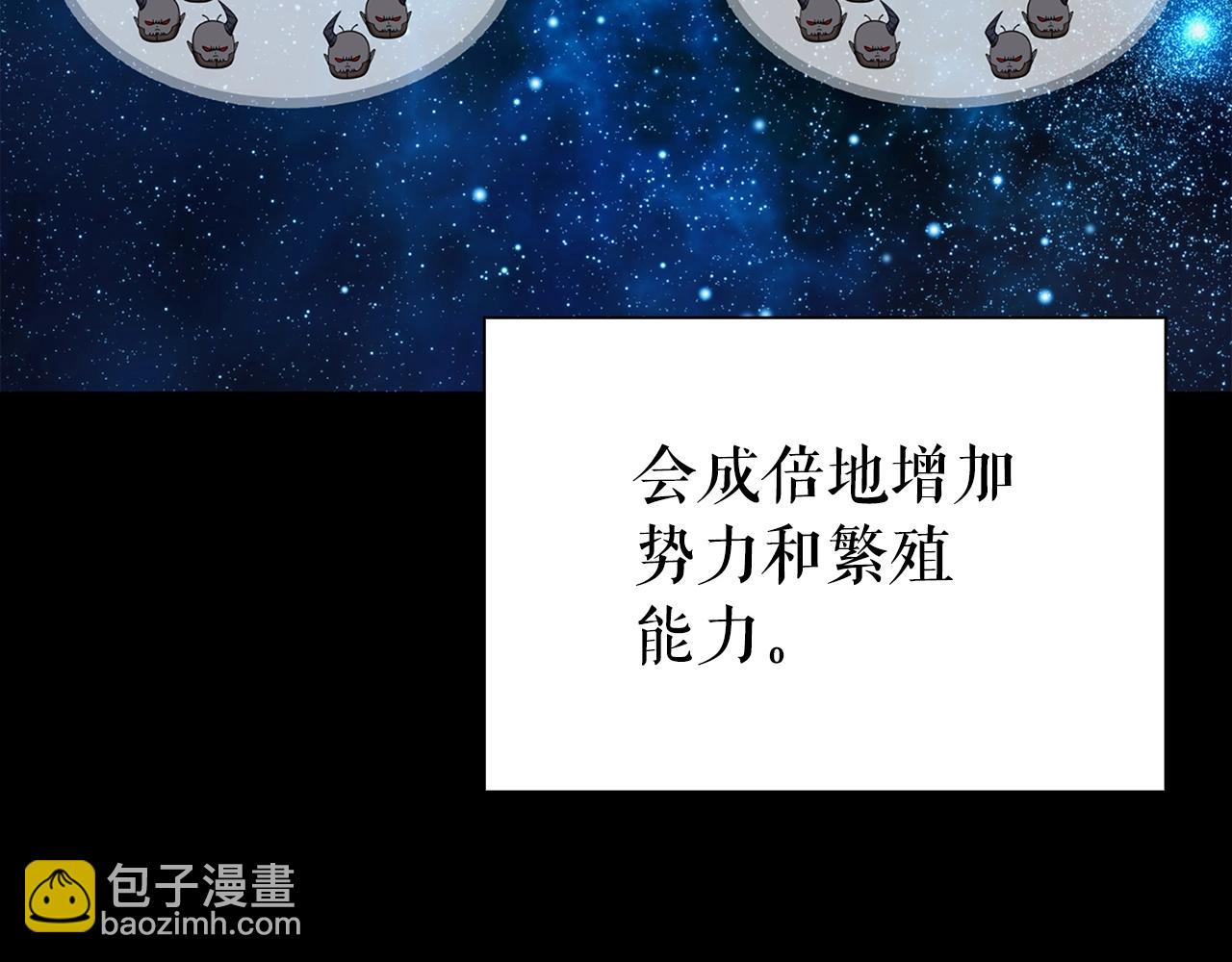 第26话 暴走119