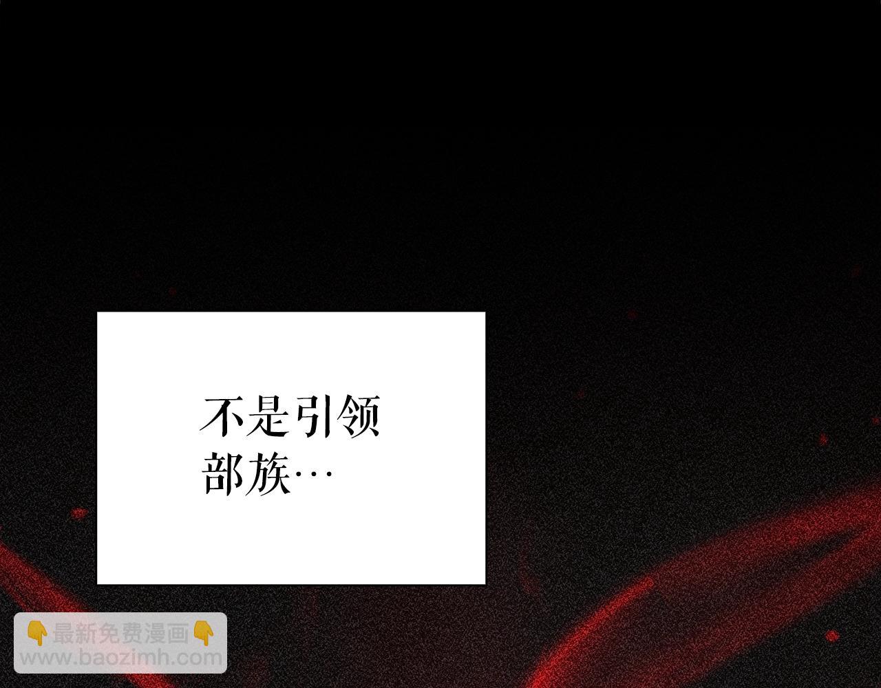 第26话 暴走131