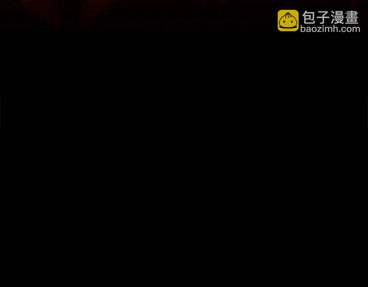 第26话 暴走137