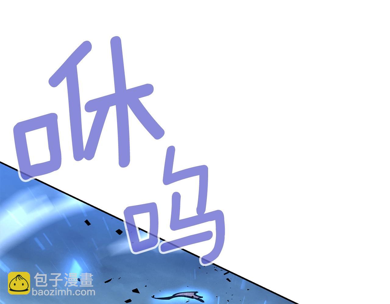 第26话 暴走168