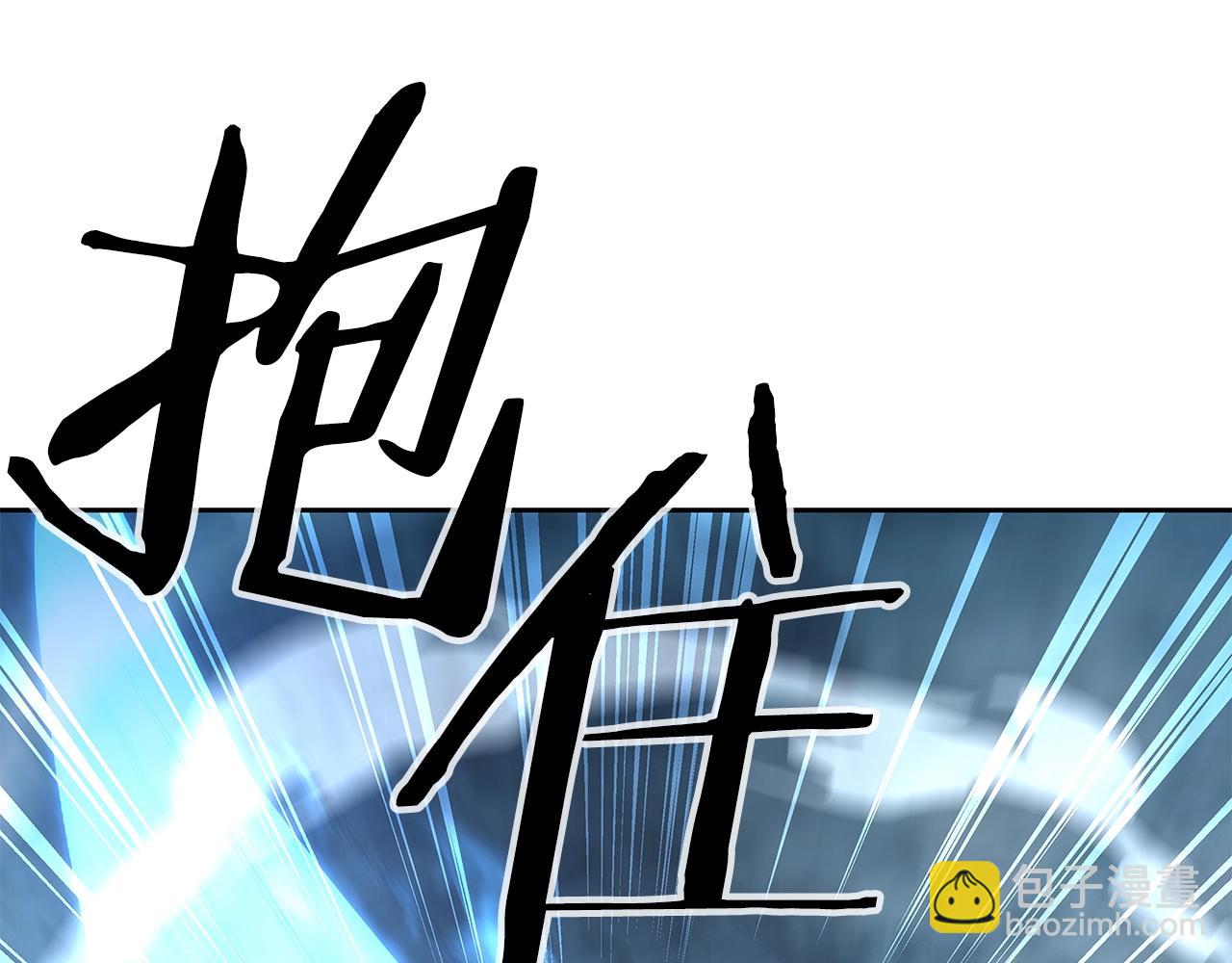 第26话 暴走177