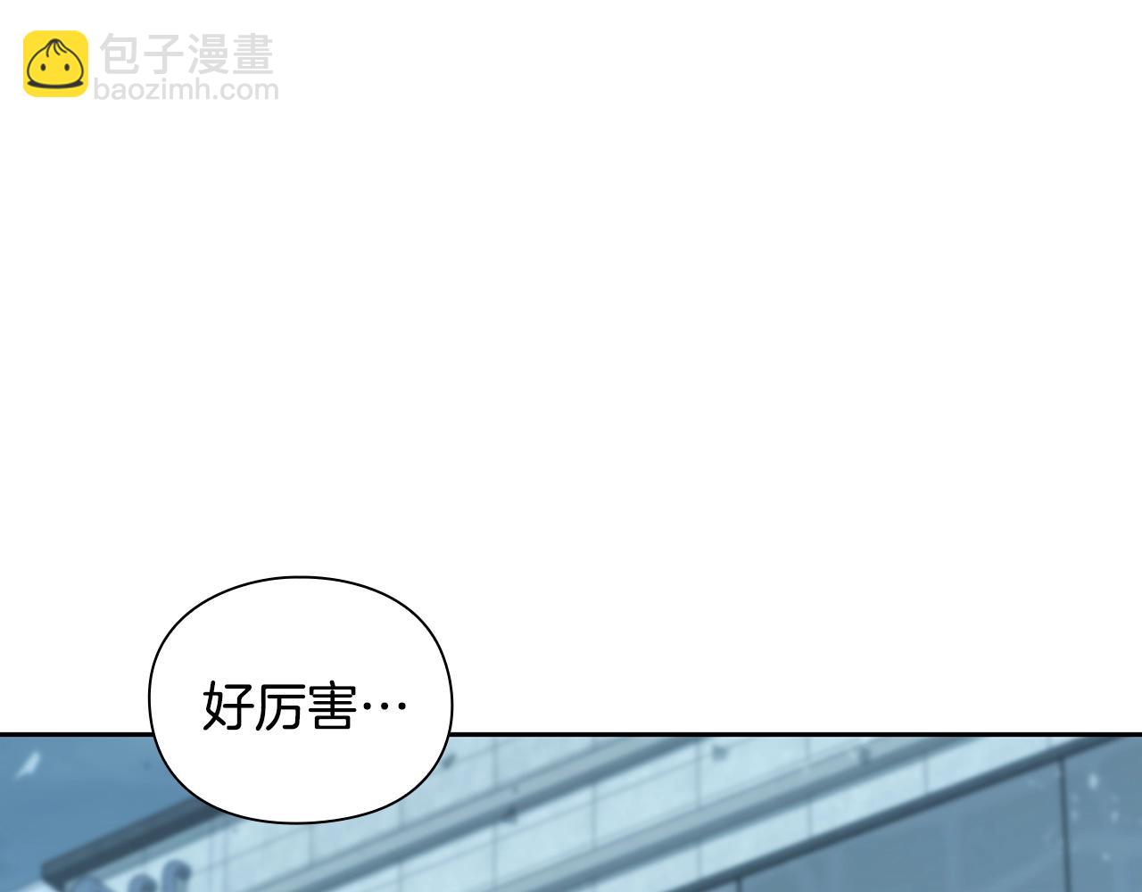 第26话 暴走2