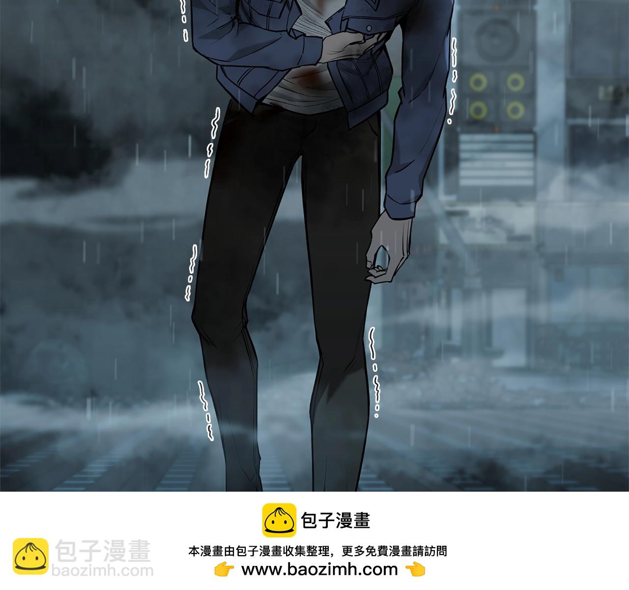 第26话 暴走211