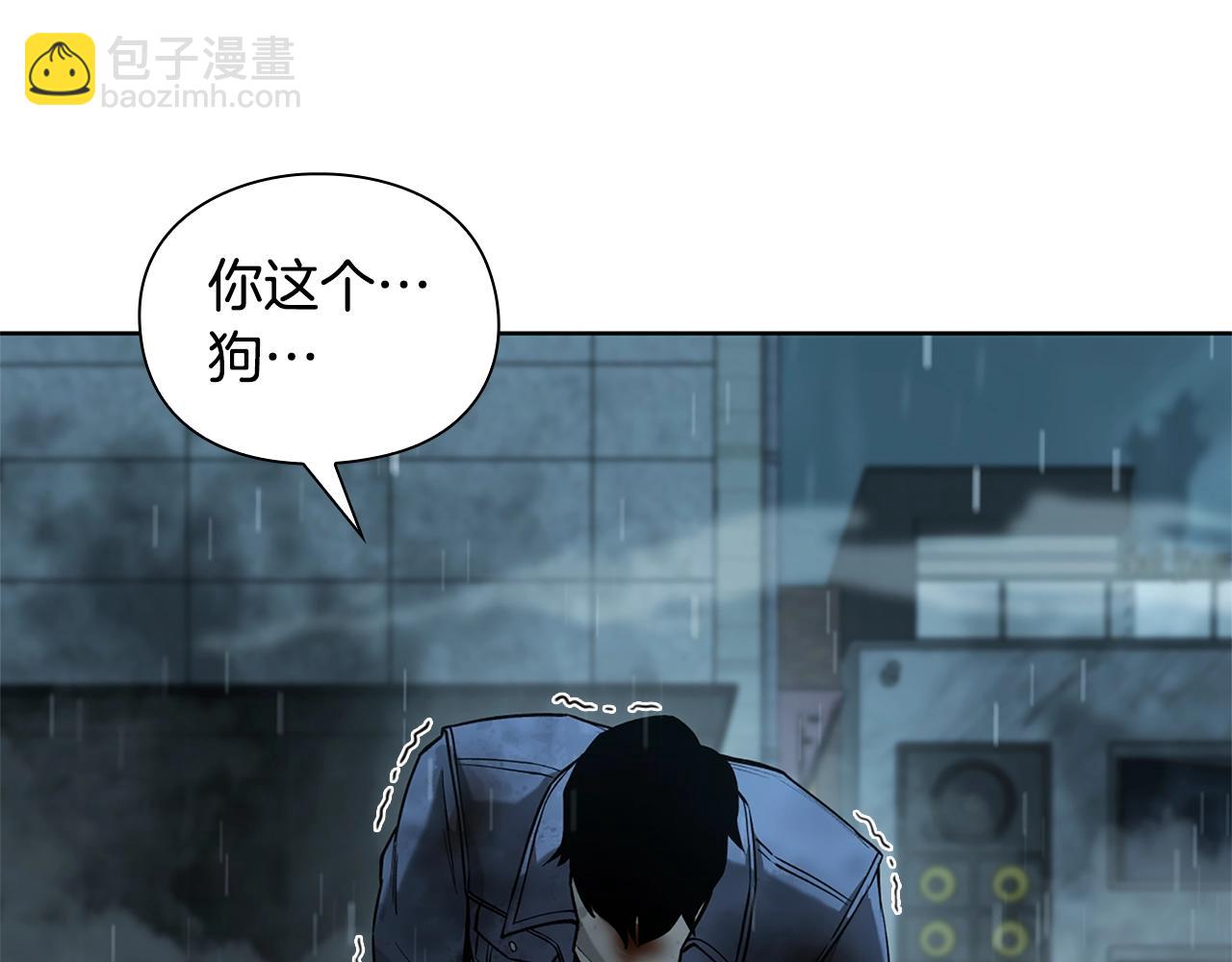 第26话 暴走214