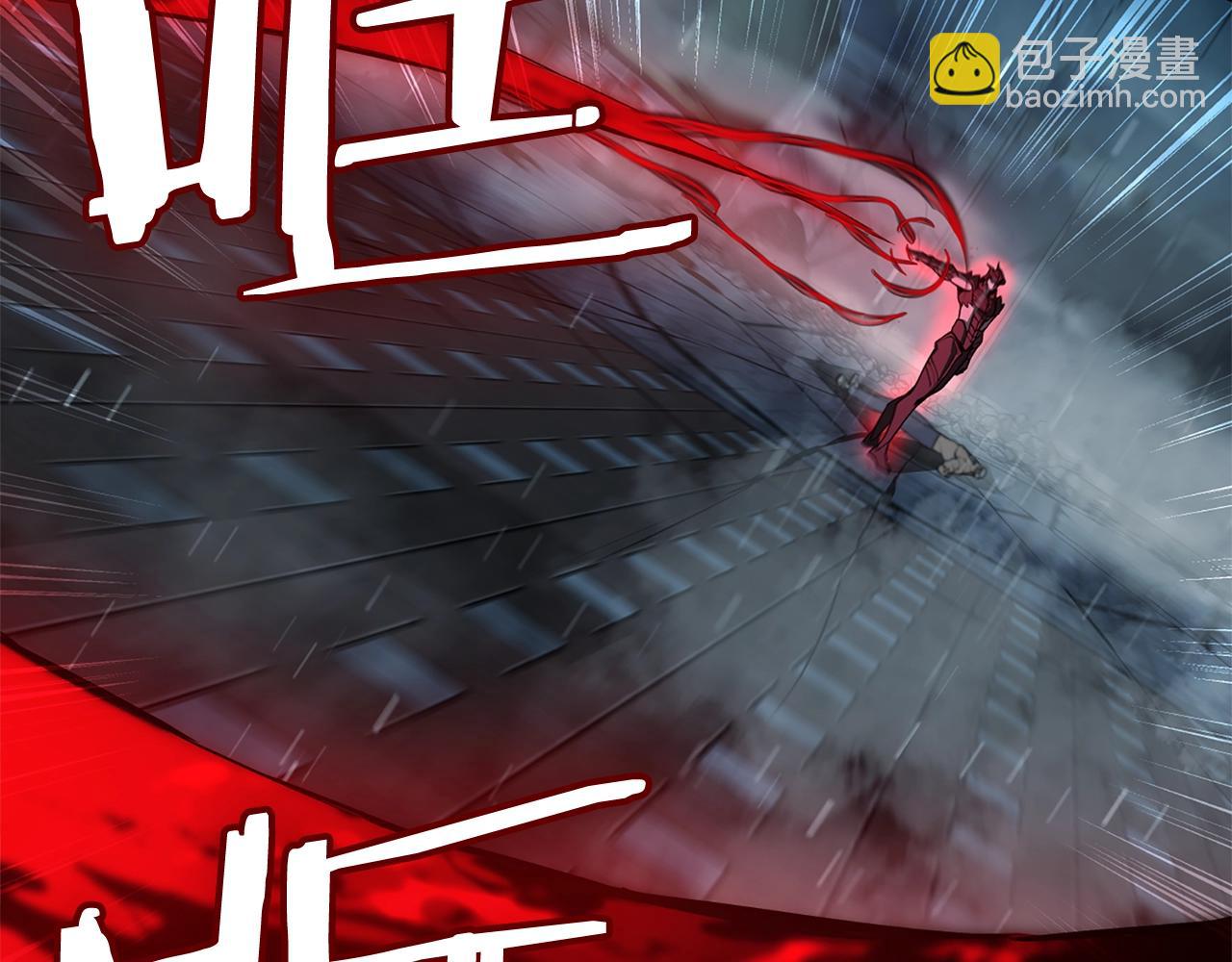 第26话 暴走219