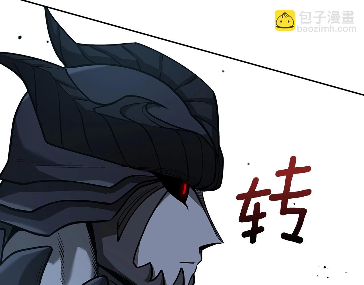 第26话 暴走224
