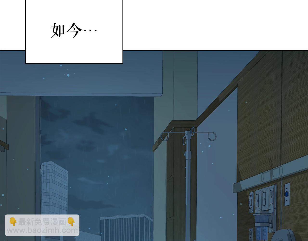 第26话 暴走234