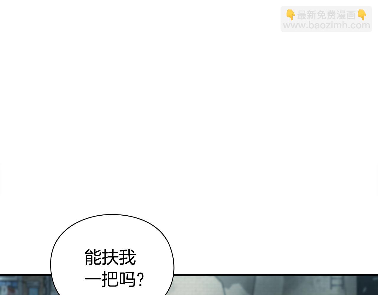 第26话 暴走35