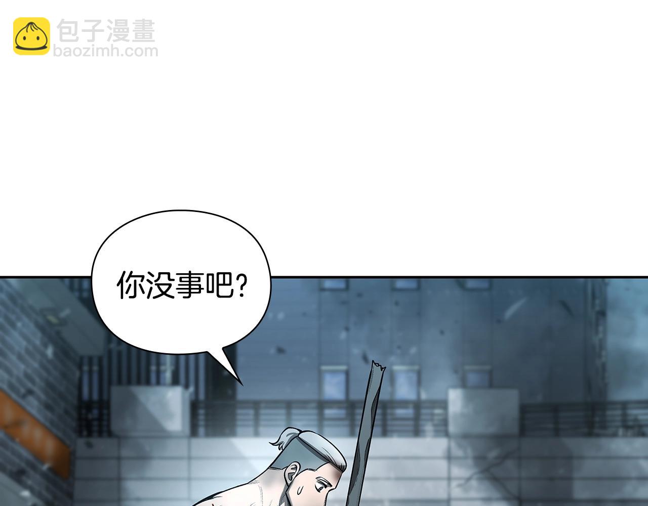 第26话 暴走40