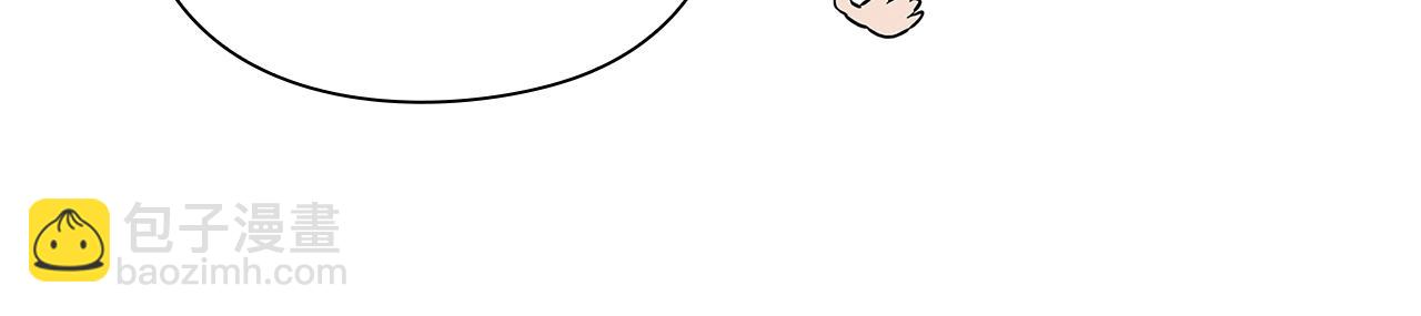 第26话 暴走54