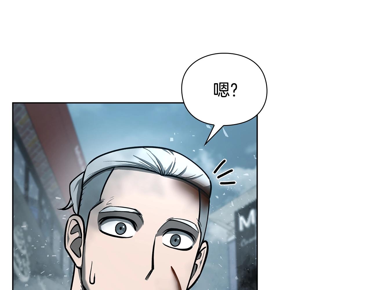 第26话 暴走64