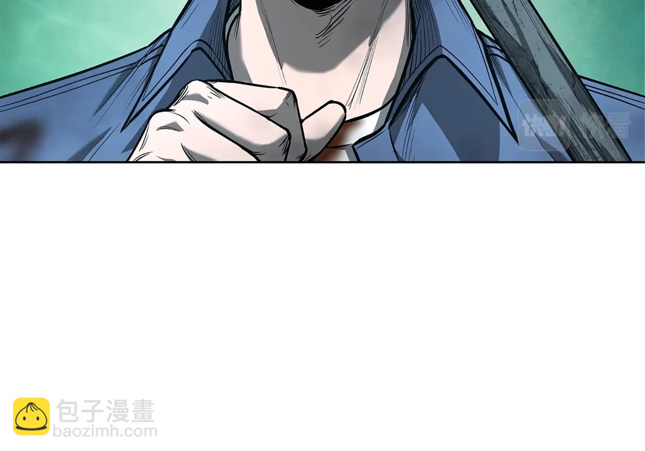 第26话 暴走75