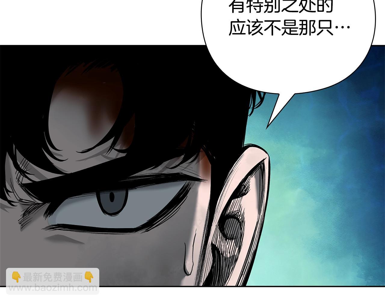第26话 暴走83