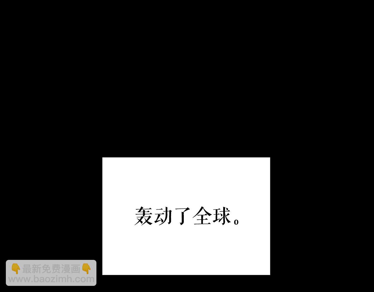 第27话 英雄少年10