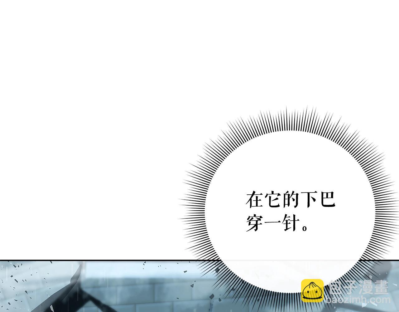 第27话 英雄少年168