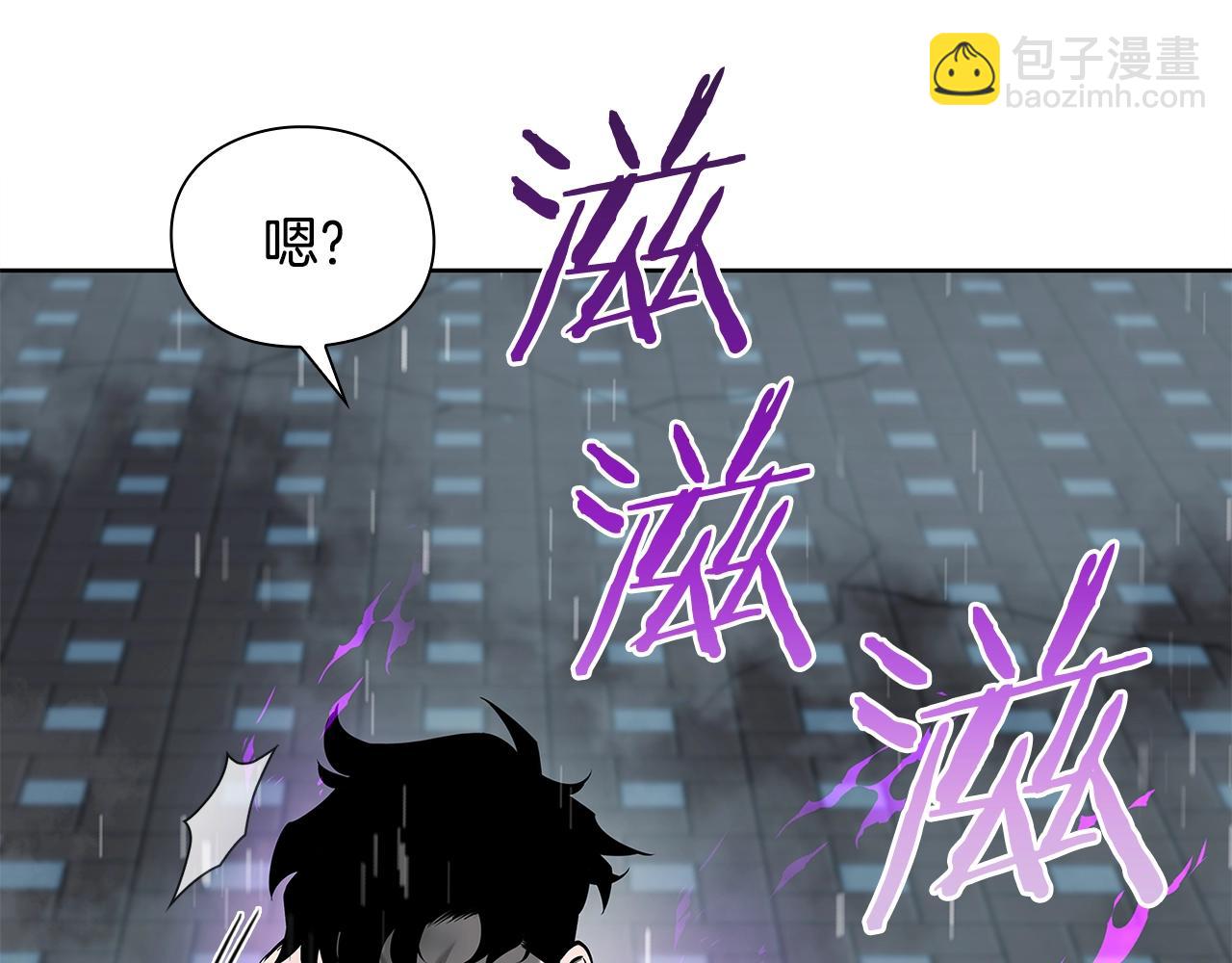 第27话 英雄少年174