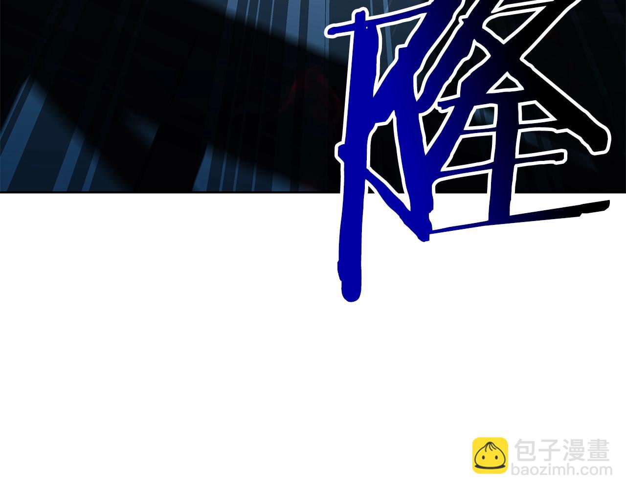 第27话 英雄少年205
