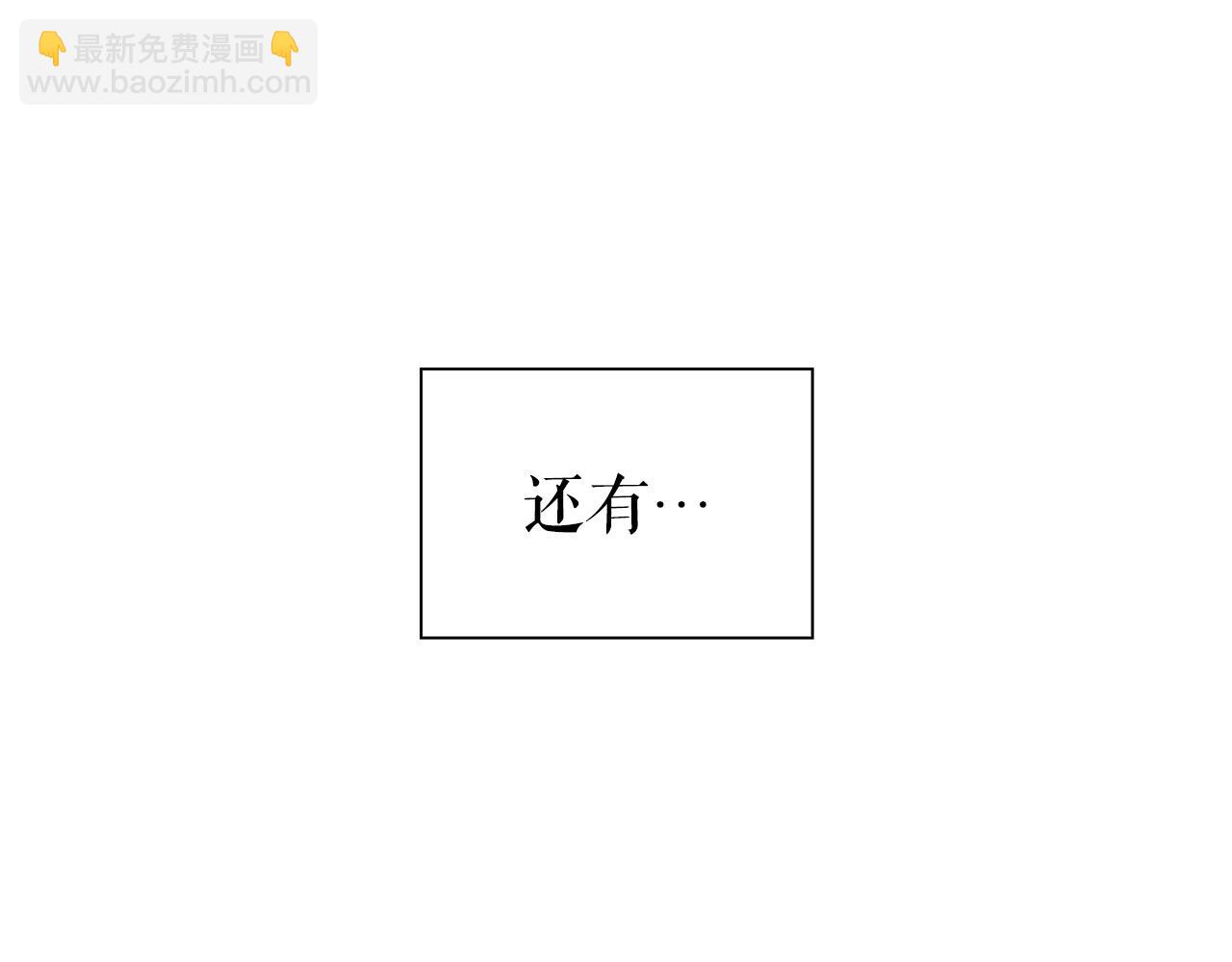 第27话 英雄少年228