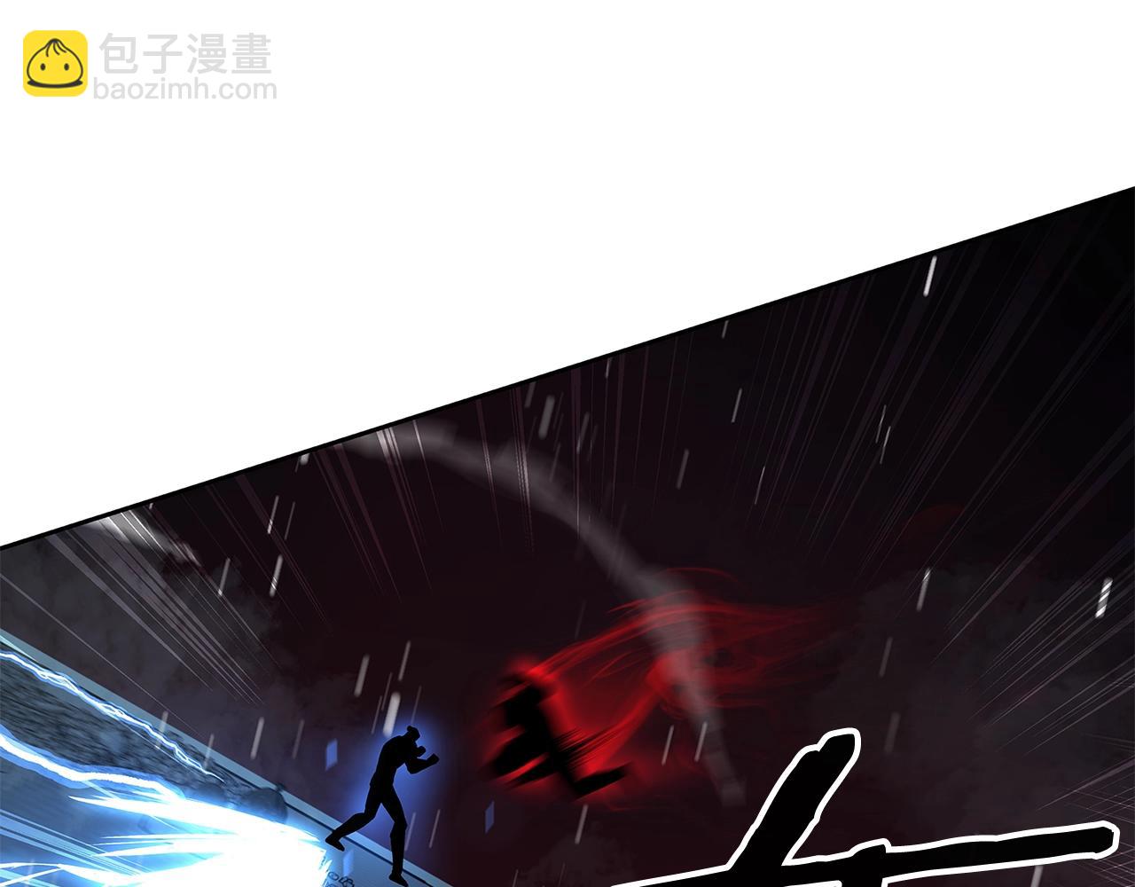 第27话 英雄少年230