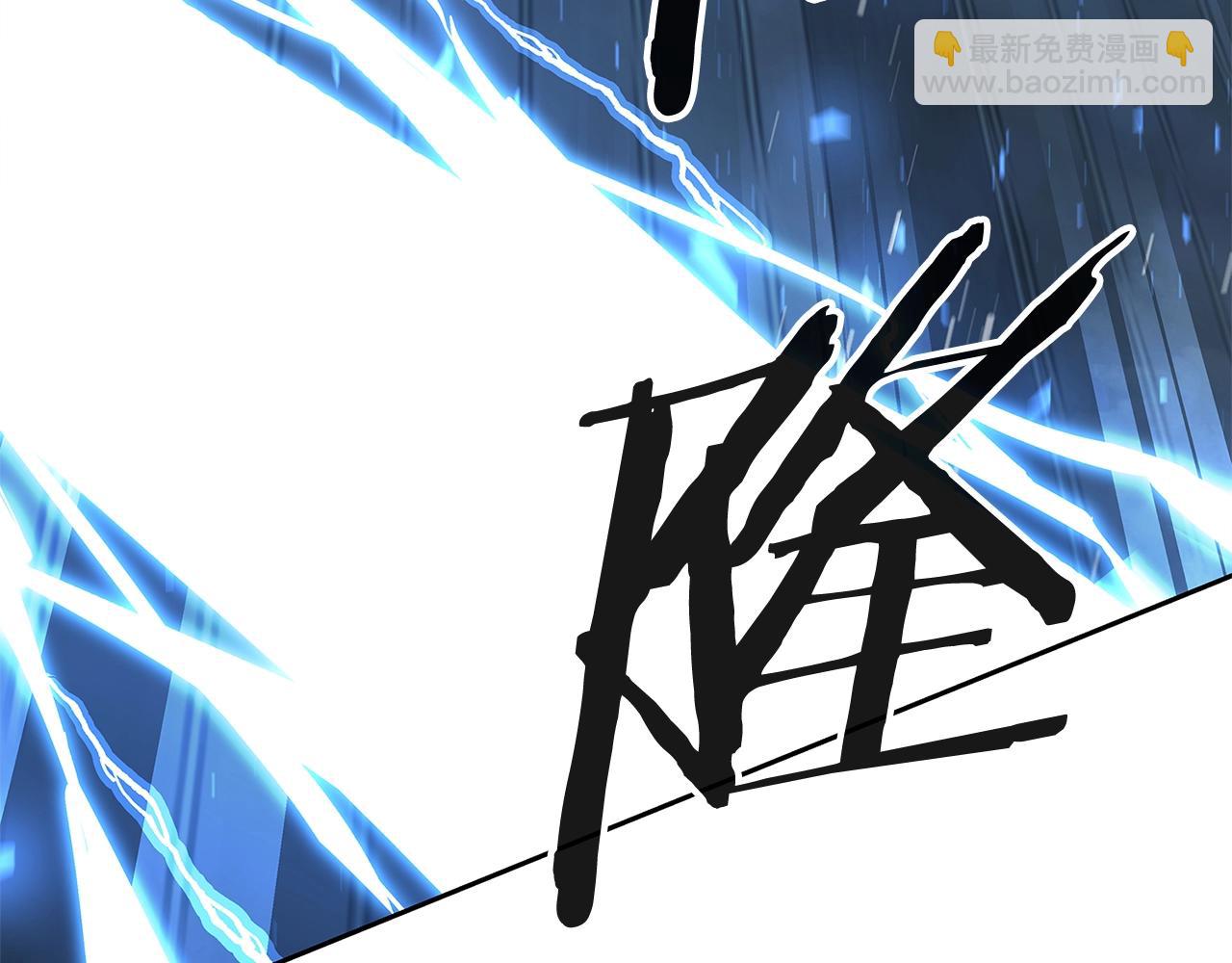 第27话 英雄少年233