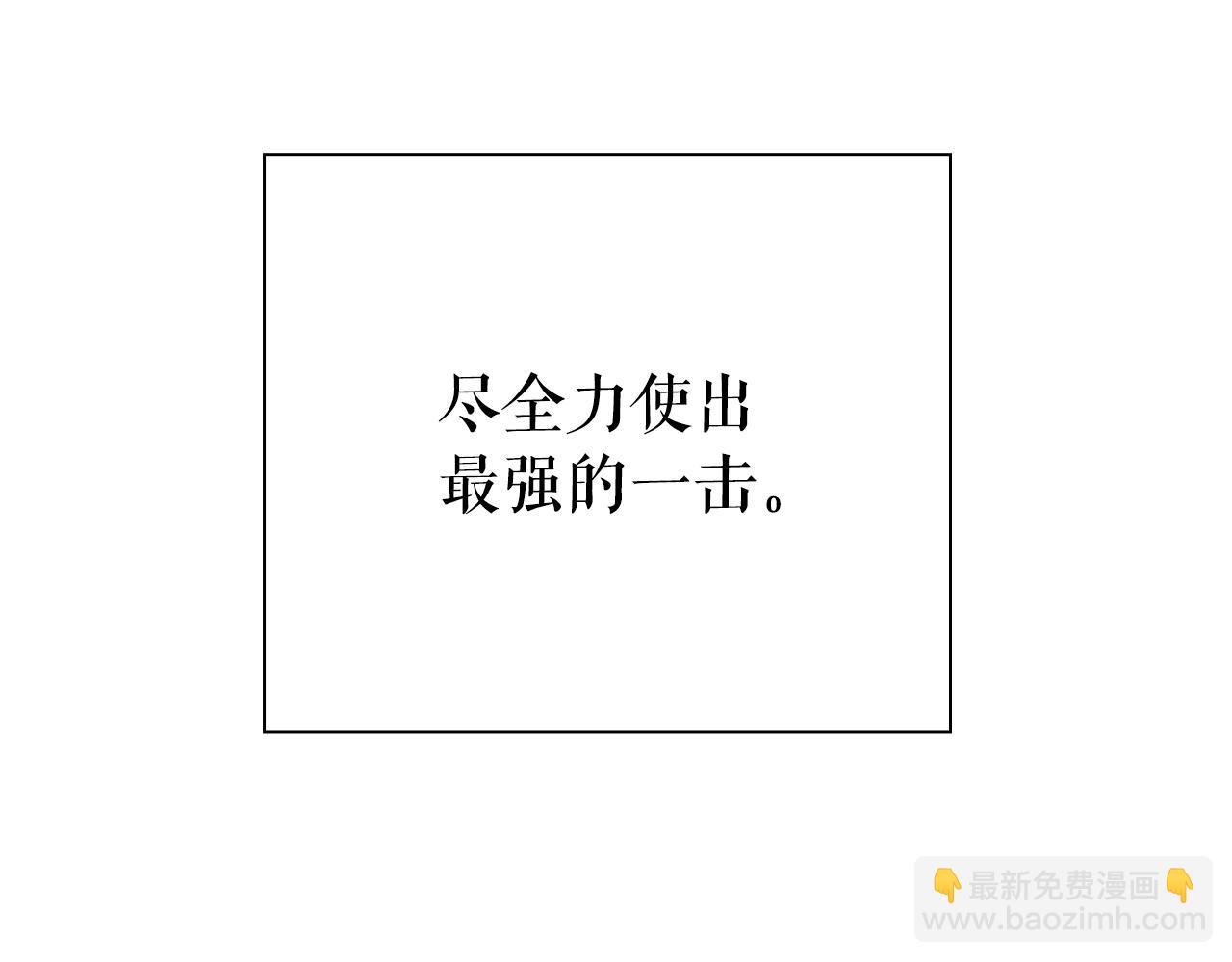 第27话 英雄少年238