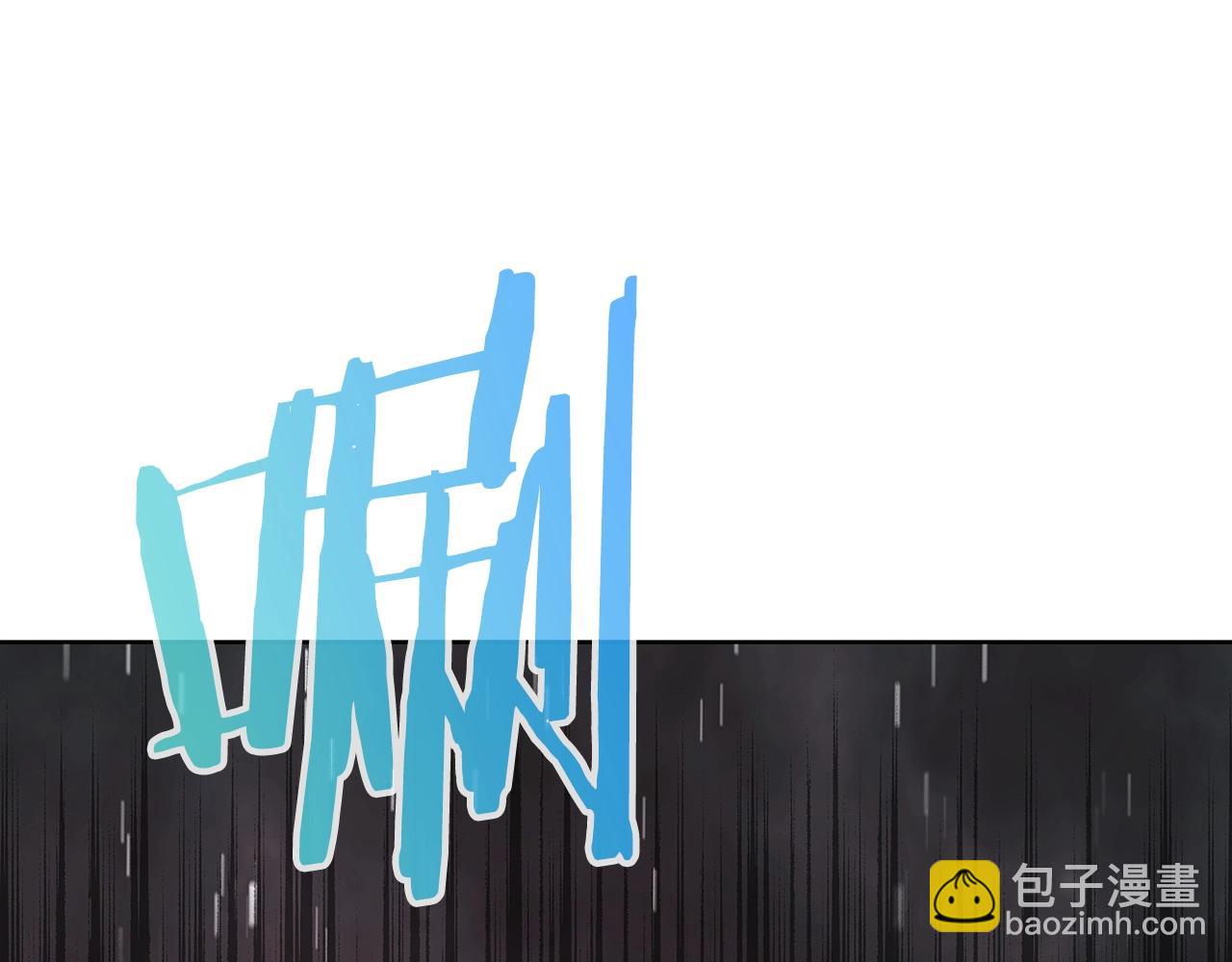 第27话 英雄少年248