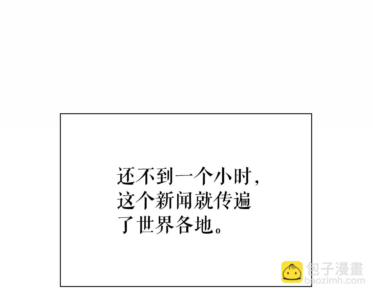 第27话 英雄少年271