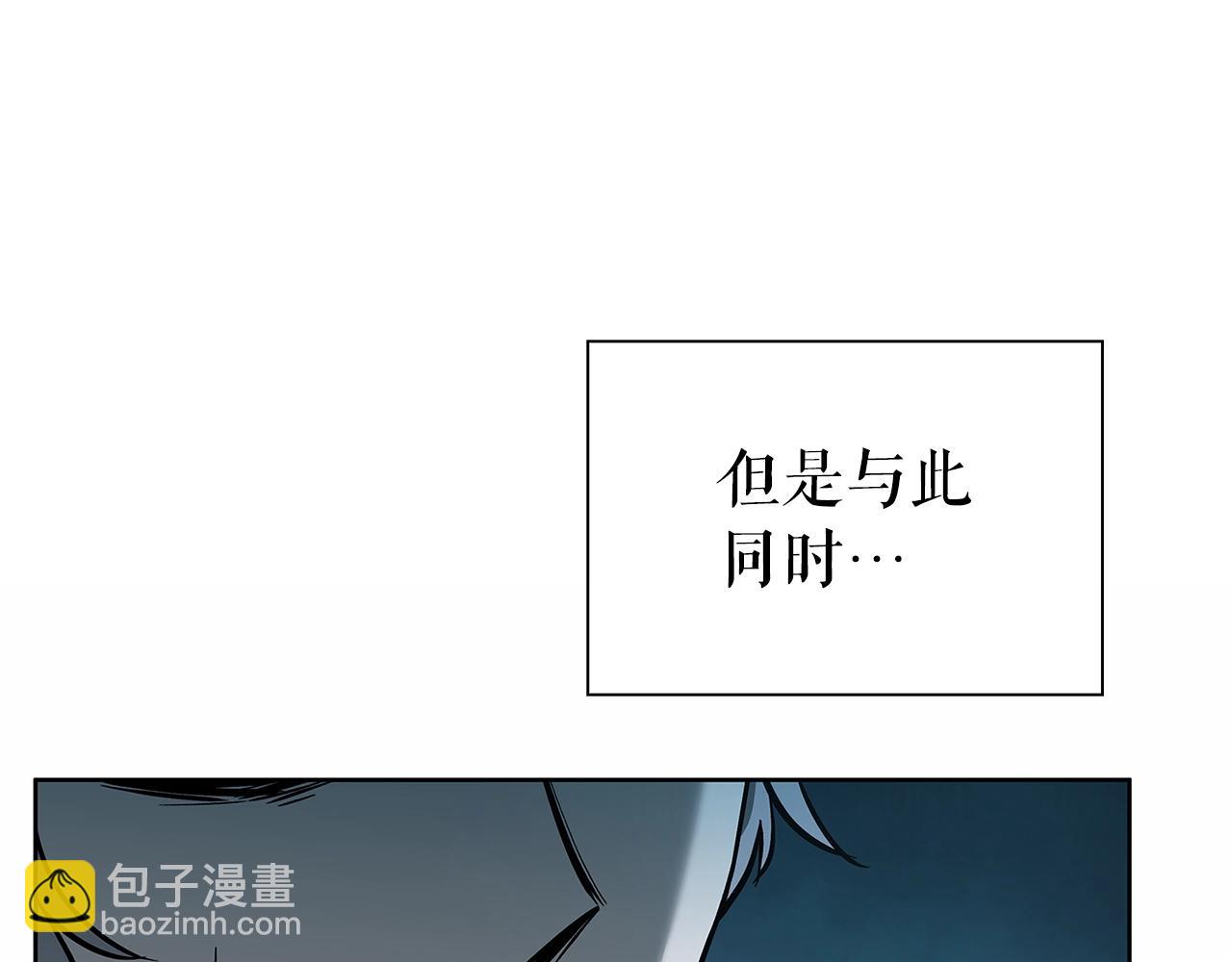 第27话 英雄少年273