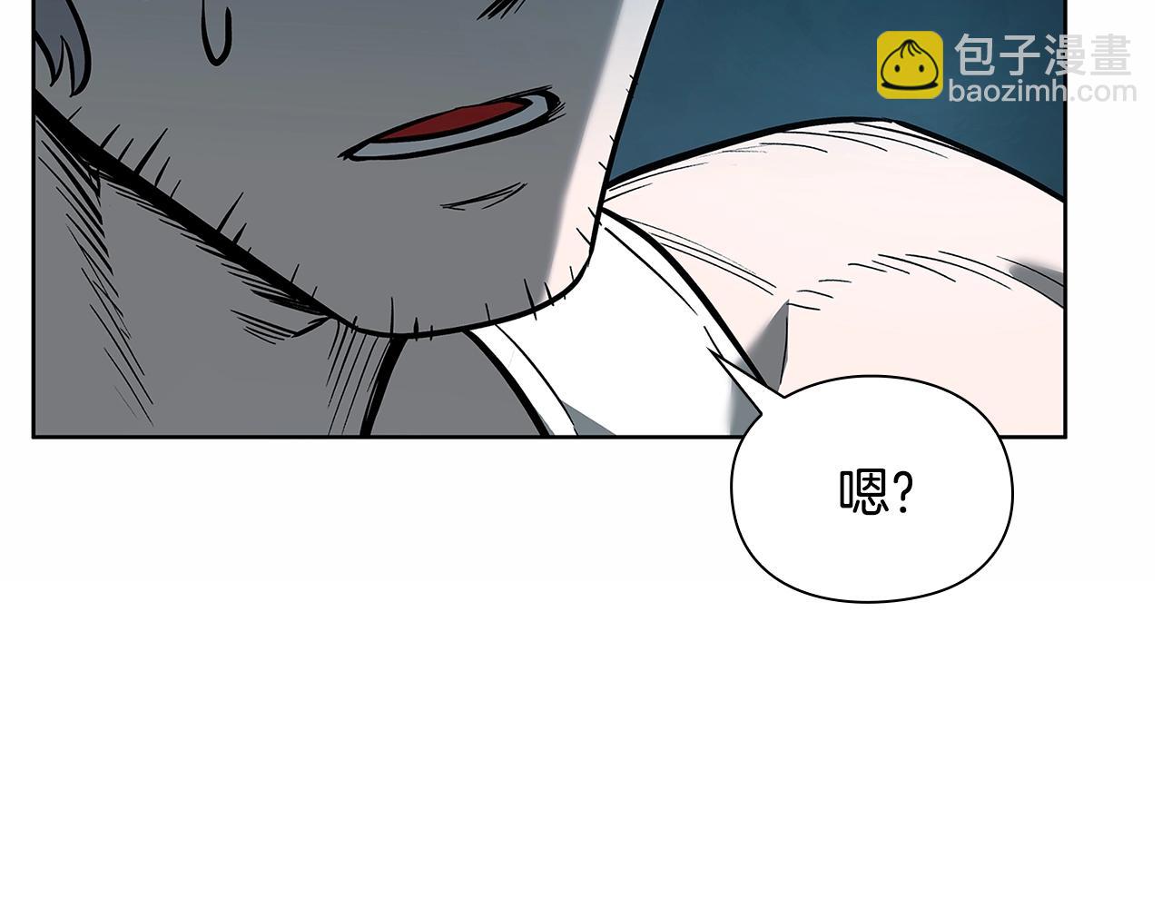 第27话 英雄少年274