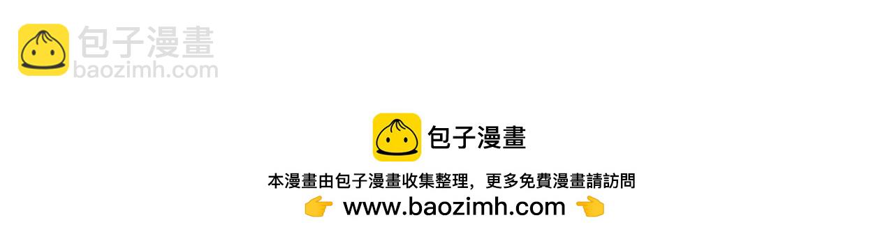 第27话 英雄少年281