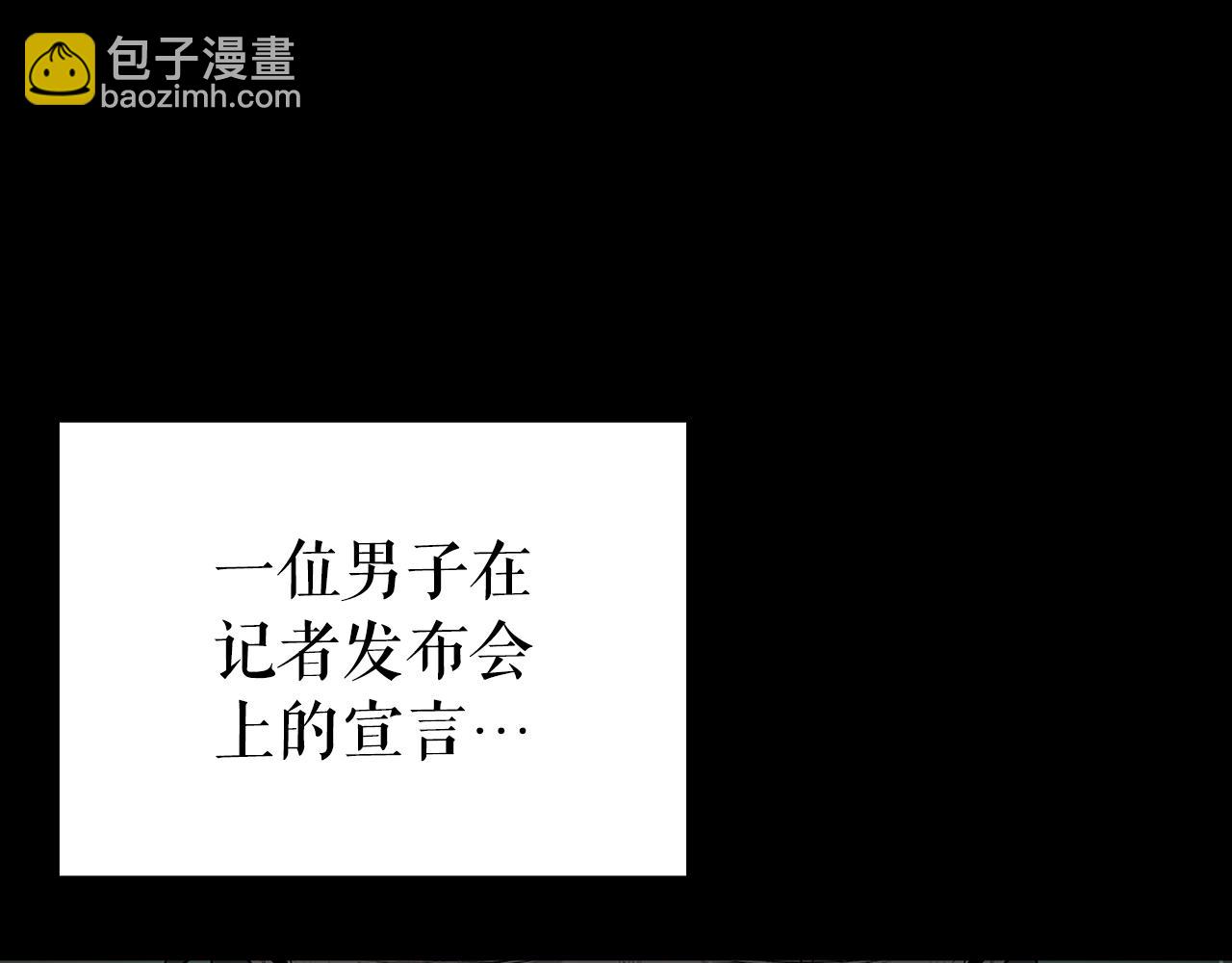 第27话 英雄少年5