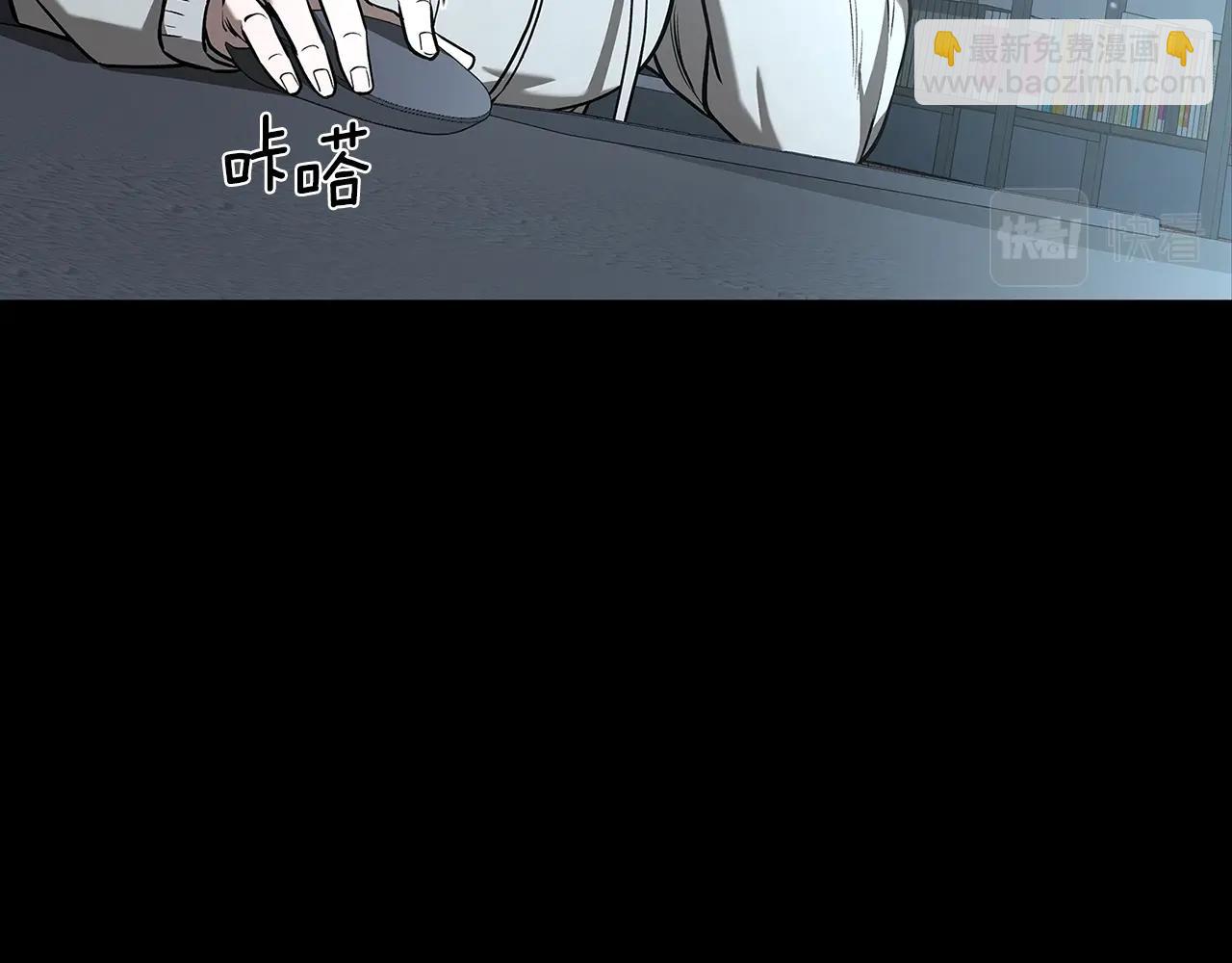 第27话 英雄少年58