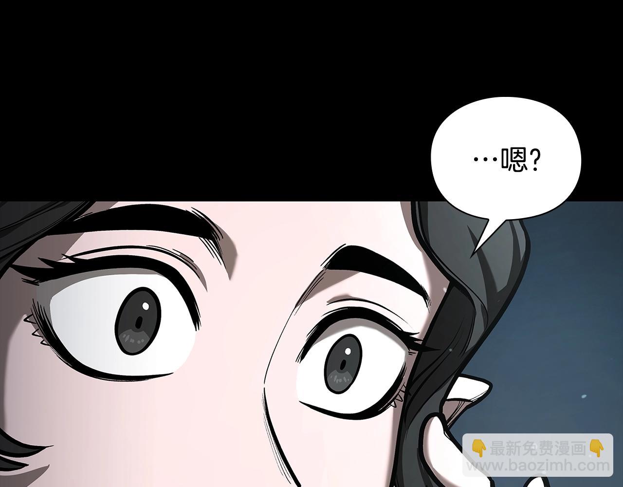 第27话 英雄少年59