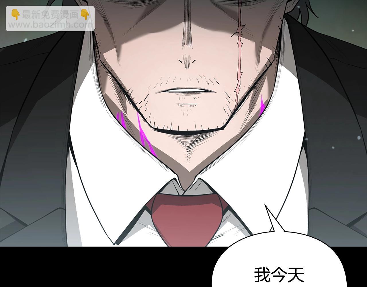 第27话 英雄少年6