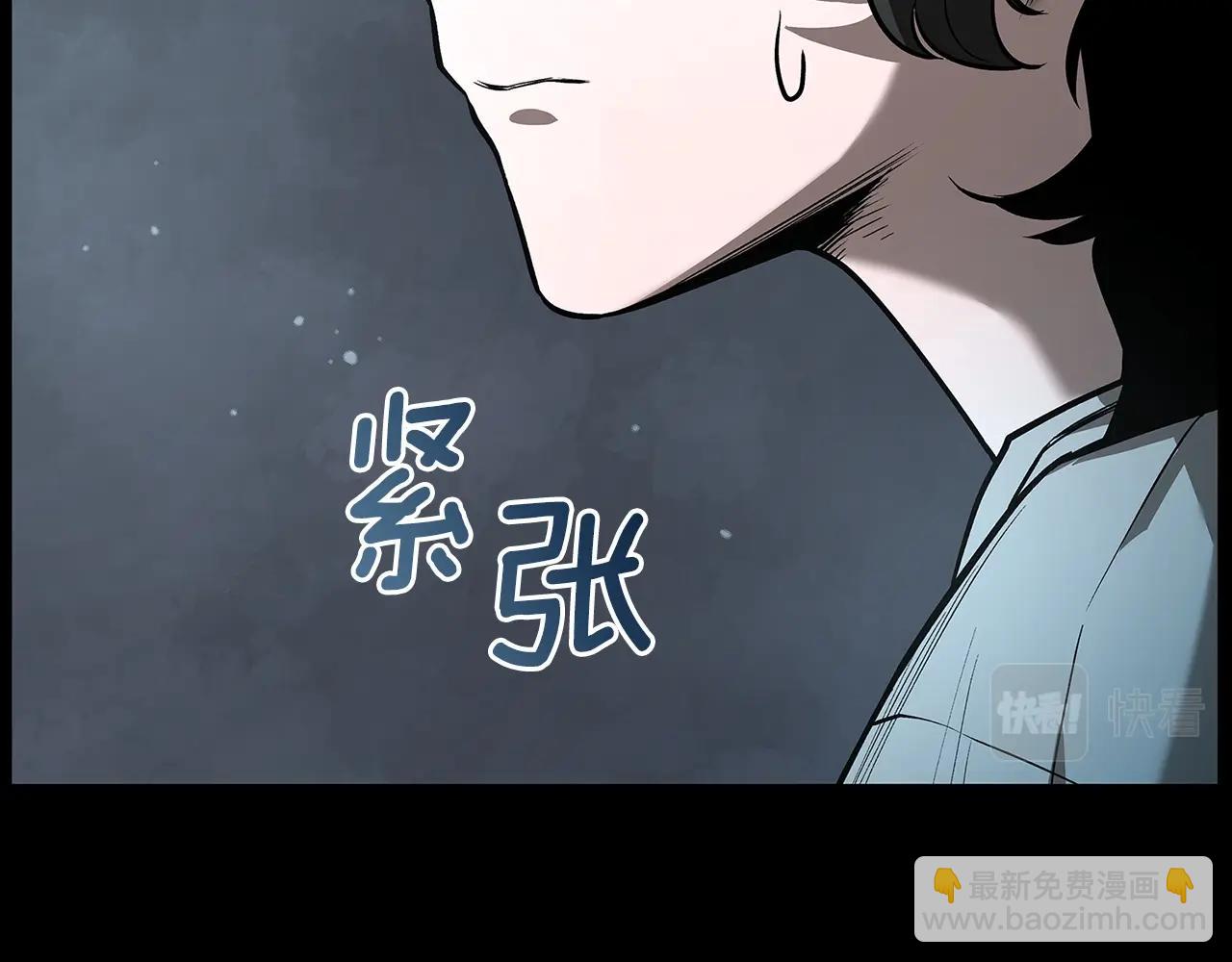第27话 英雄少年68