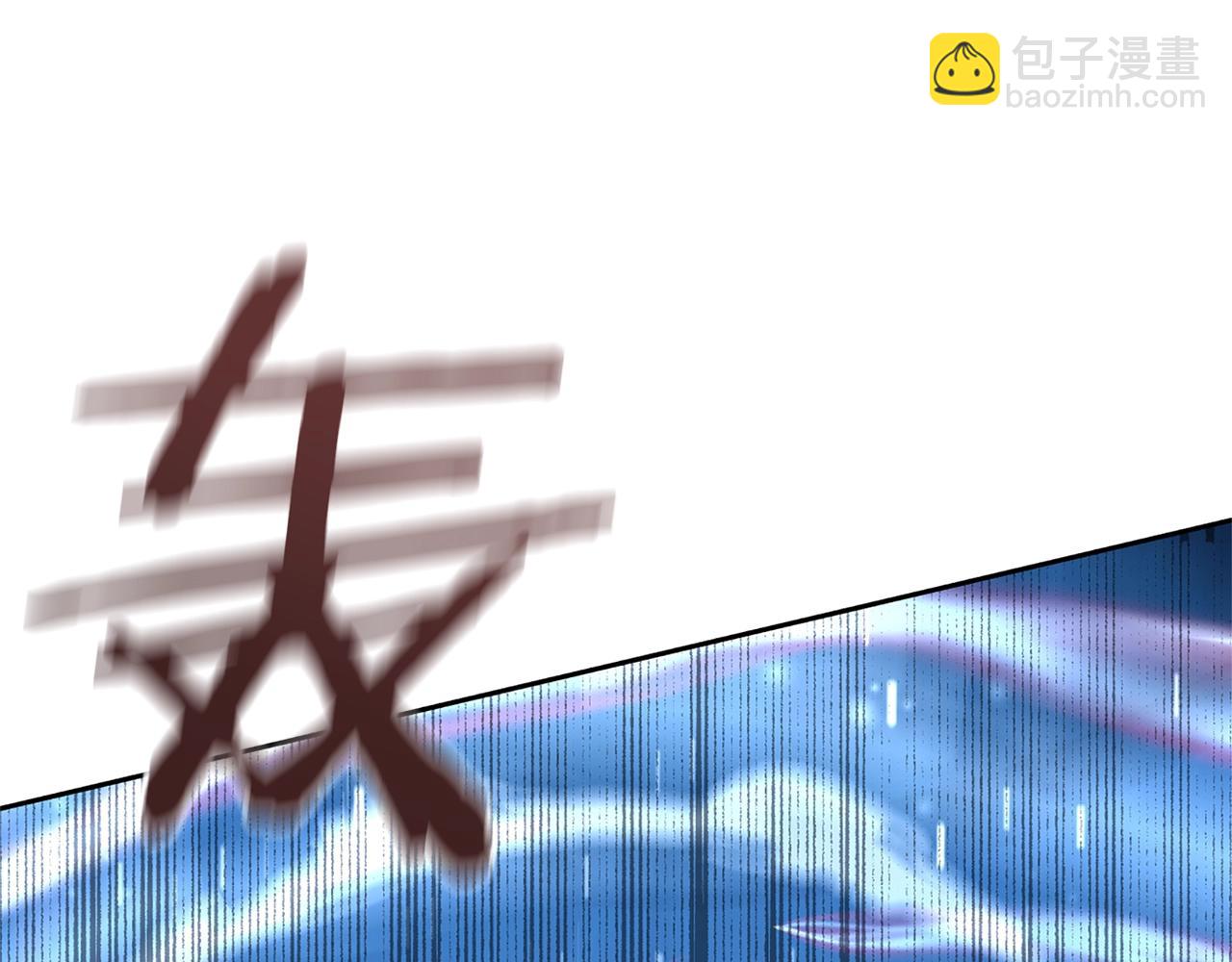 第27话 英雄少年84
