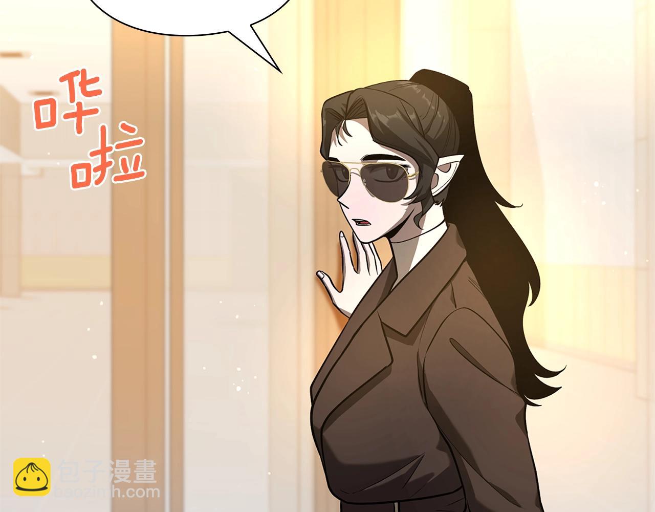 第30话 会长的小把戏110