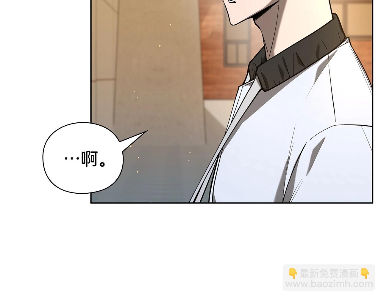 第30话 会长的小把戏113