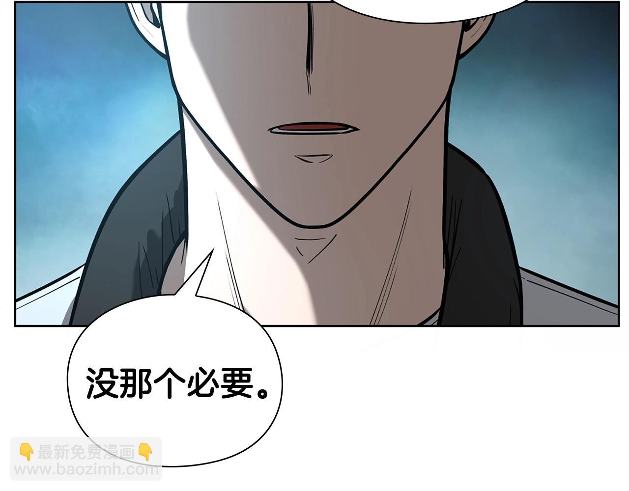 第30话 会长的小把戏131