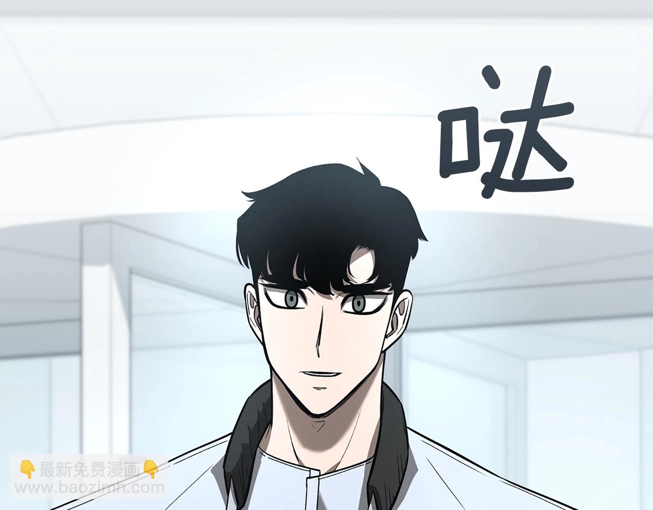 第30话 会长的小把戏133