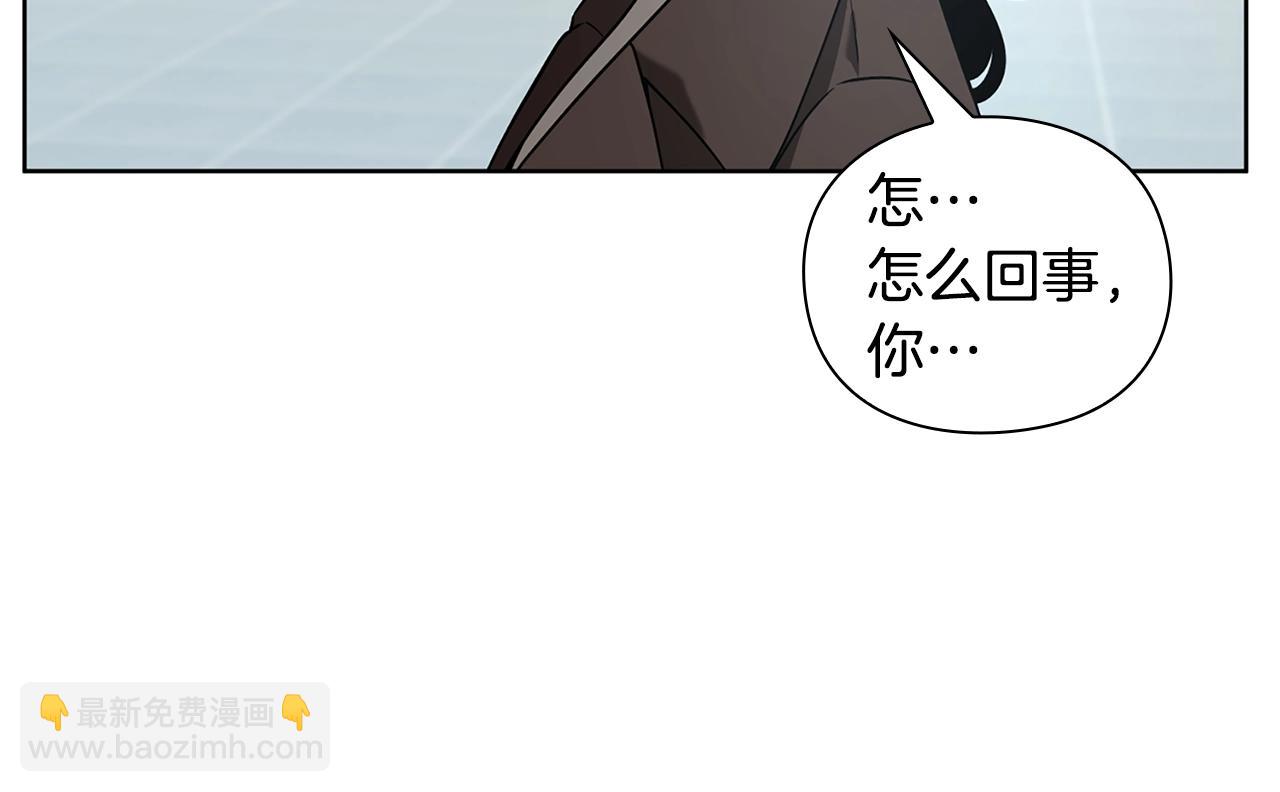 第30话 会长的小把戏137
