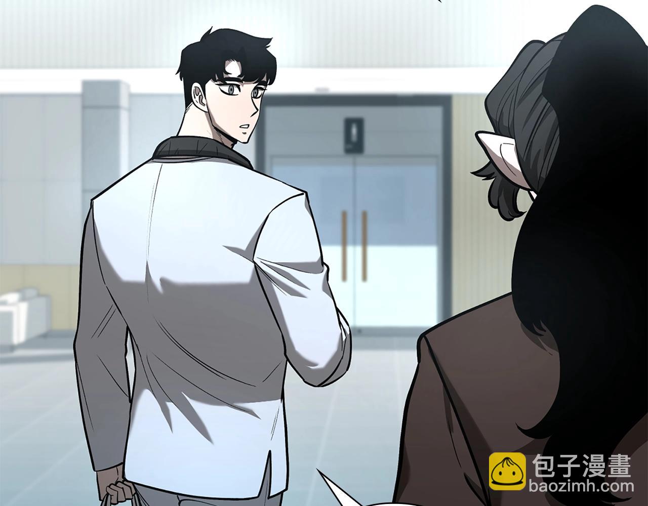 第30话 会长的小把戏141