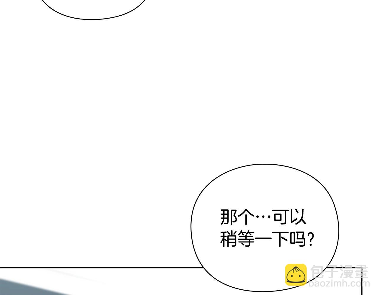 第30话 会长的小把戏149