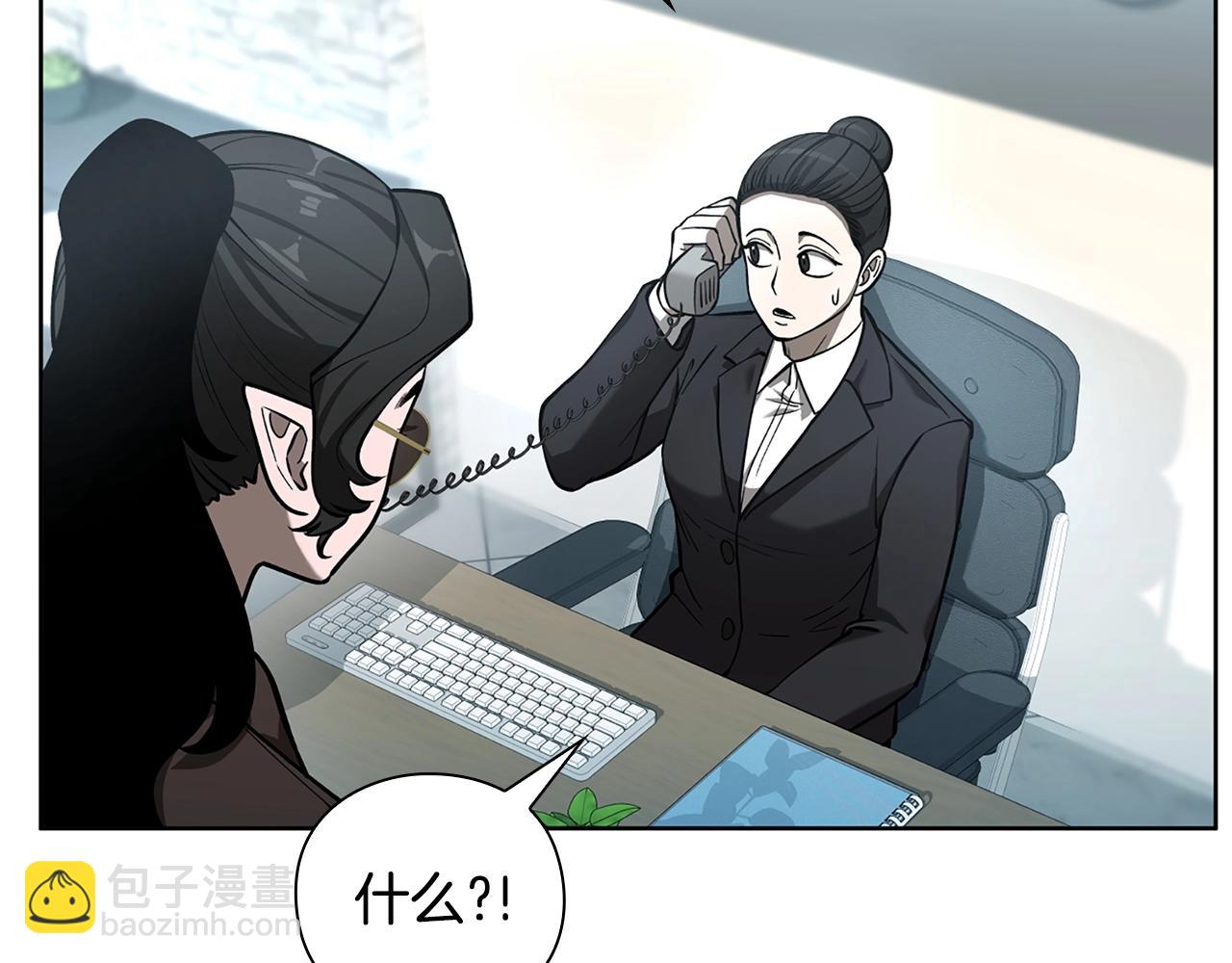 第30话 会长的小把戏153