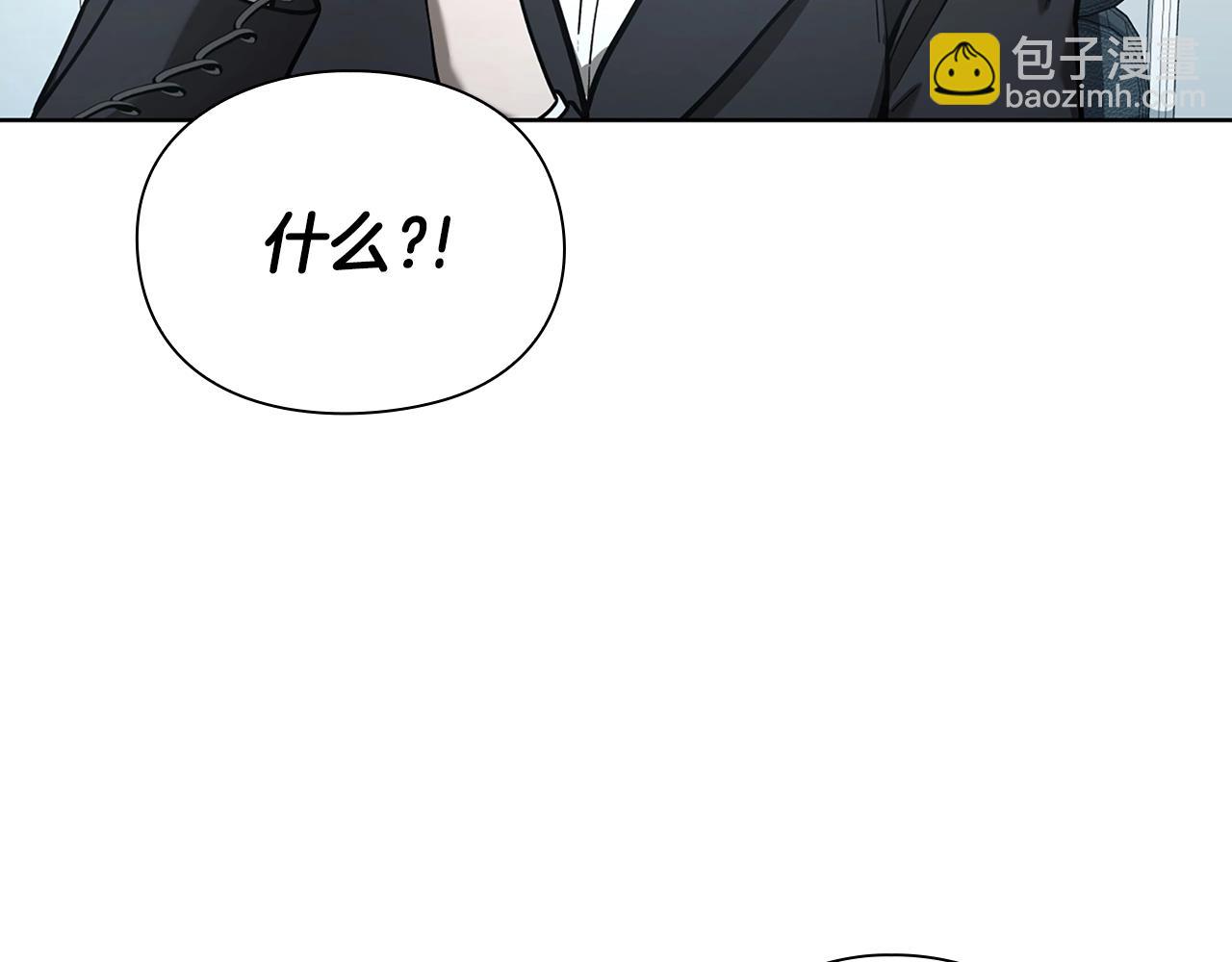 第30话 会长的小把戏162