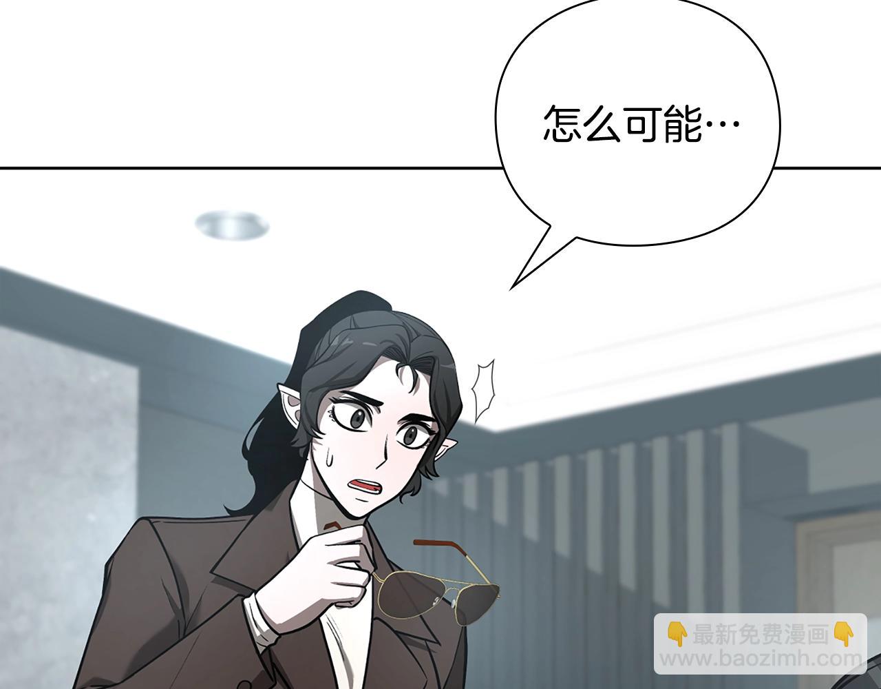 第30话 会长的小把戏163